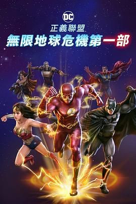 韩国大尺度电影《陷阱》