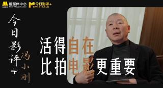 韩国大尺度电影《陷阱》